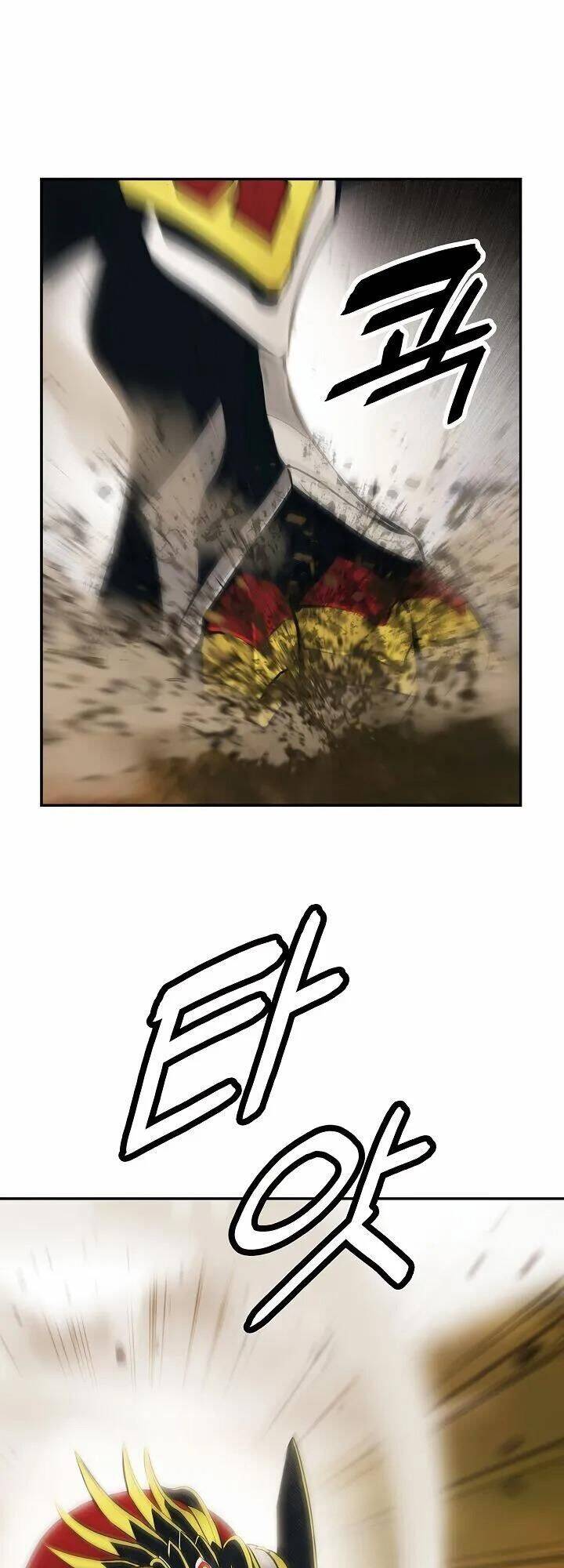 Bất Bại Chân Ma Chapter 93 - Trang 2