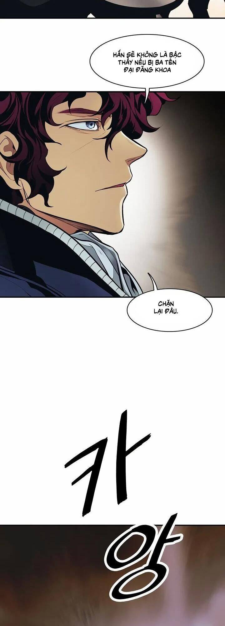 Bất Bại Chân Ma Chapter 93 - Trang 2