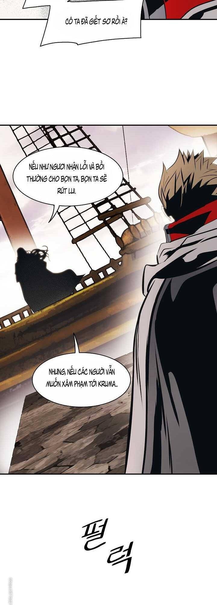 Bất Bại Chân Ma Chapter 95 - Trang 2