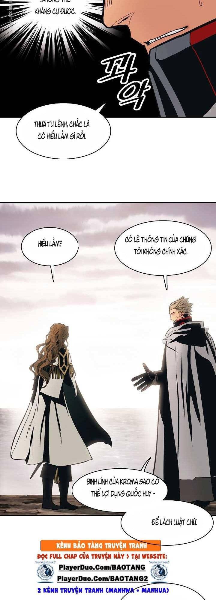 Bất Bại Chân Ma Chapter 95 - Trang 2