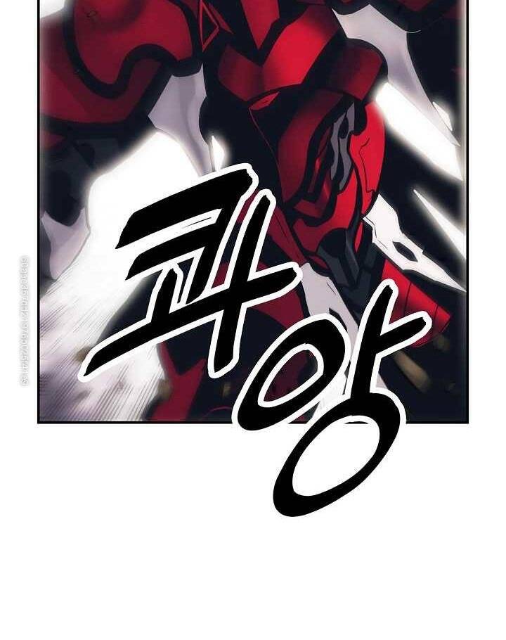 Bất Bại Chân Ma Chapter 95 - Trang 2