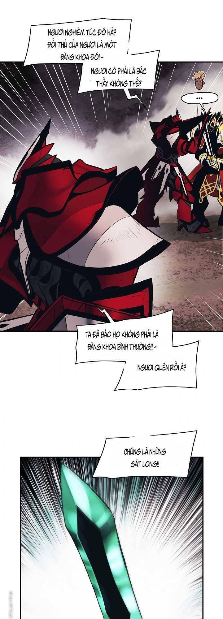 Bất Bại Chân Ma Chapter 95 - Trang 2