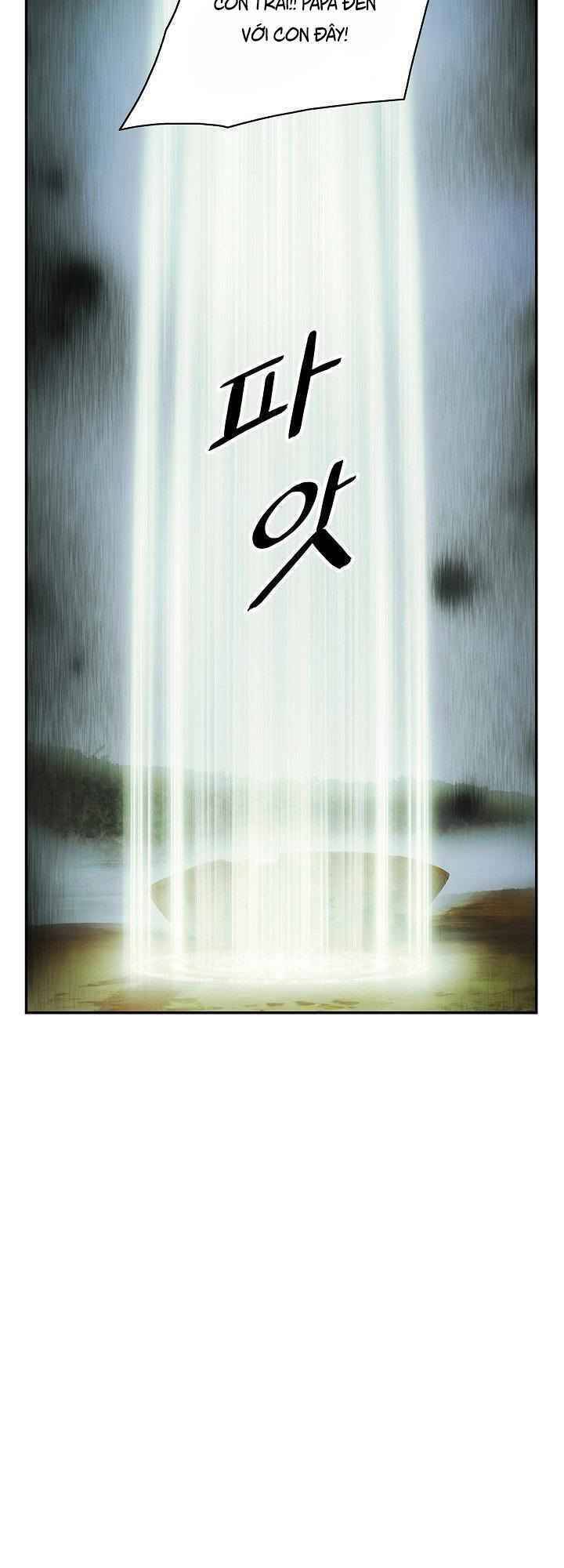 Bất Bại Chân Ma Chapter 98 - Trang 2