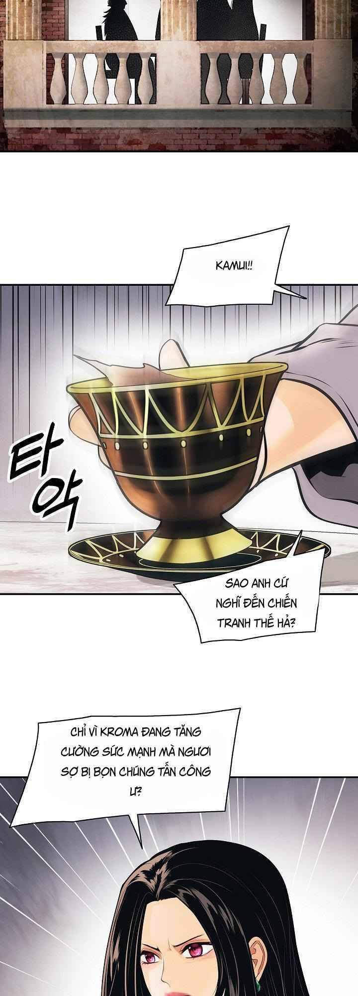 Bất Bại Chân Ma Chapter 98 - Trang 2