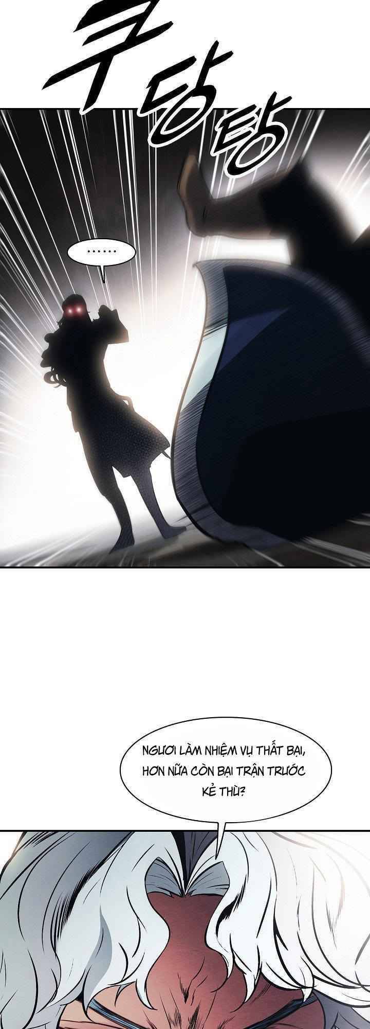 Bất Bại Chân Ma Chapter 98 - Trang 2