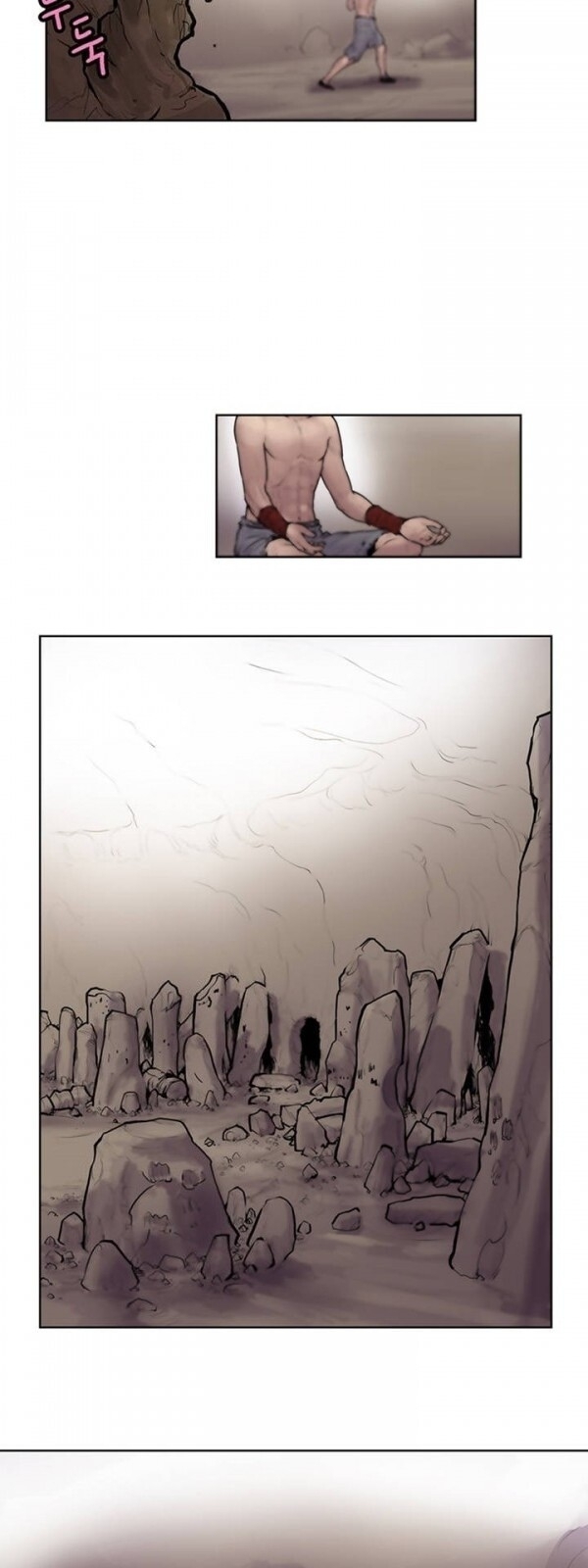 Bất Bại Quyền Ma Chapter 10 - Trang 2