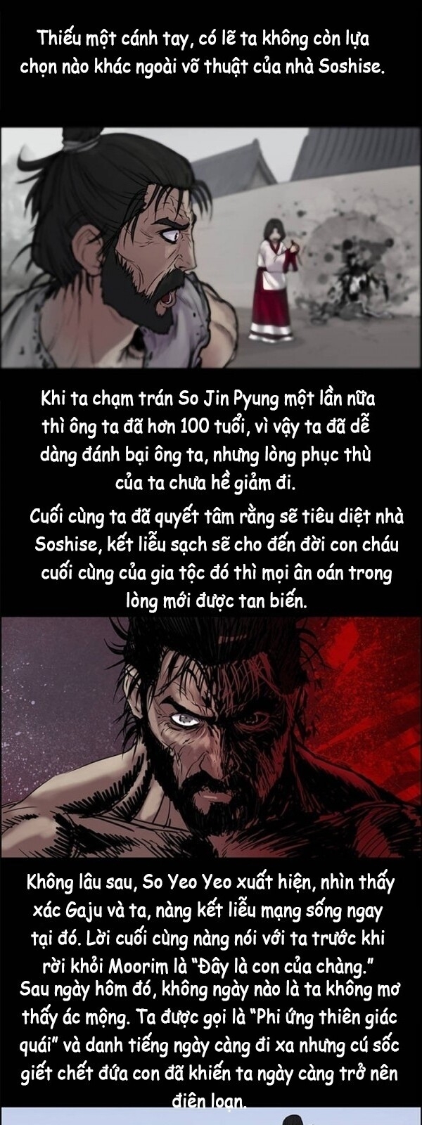 Bất Bại Quyền Ma Chapter 10 - Trang 2