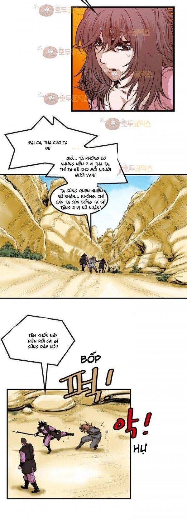 Bất Bại Quyền Ma Chapter 100 - Trang 2