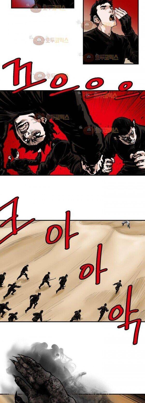 Bất Bại Quyền Ma Chapter 100 - Trang 2