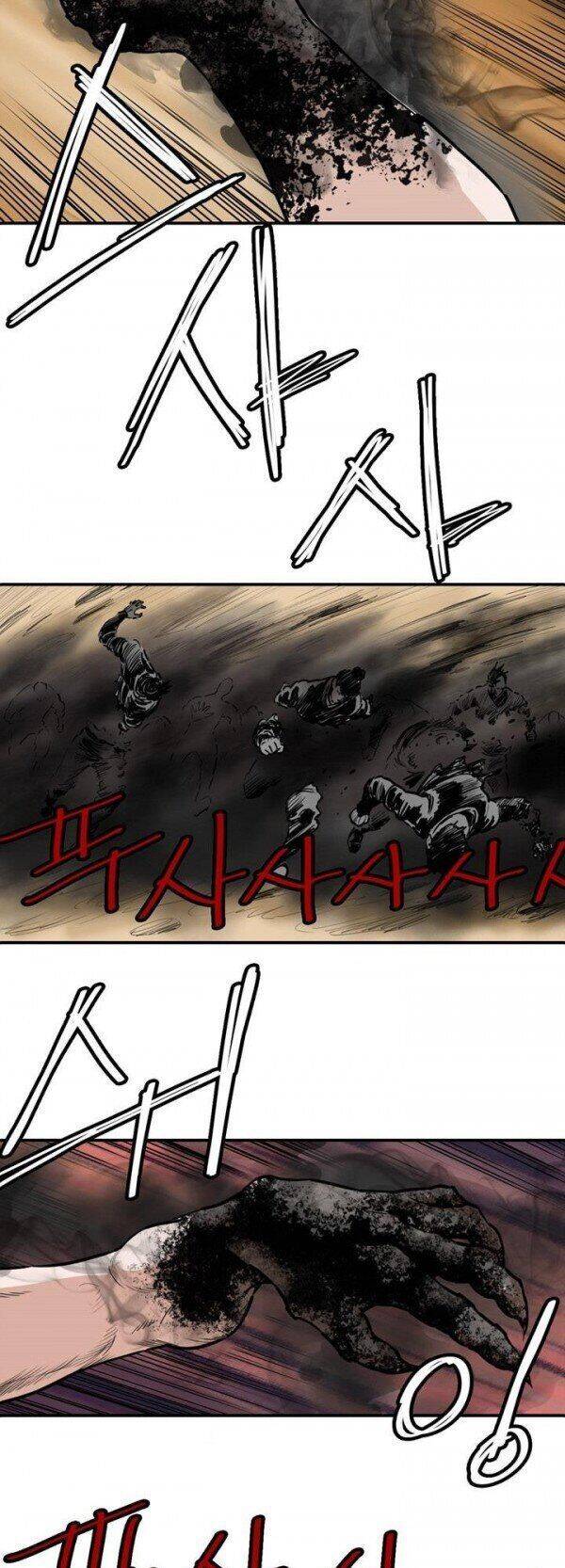 Bất Bại Quyền Ma Chapter 100 - Trang 2