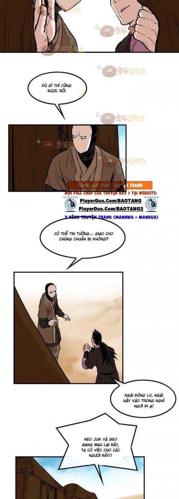 Bất Bại Quyền Ma Chapter 100 - Trang 2