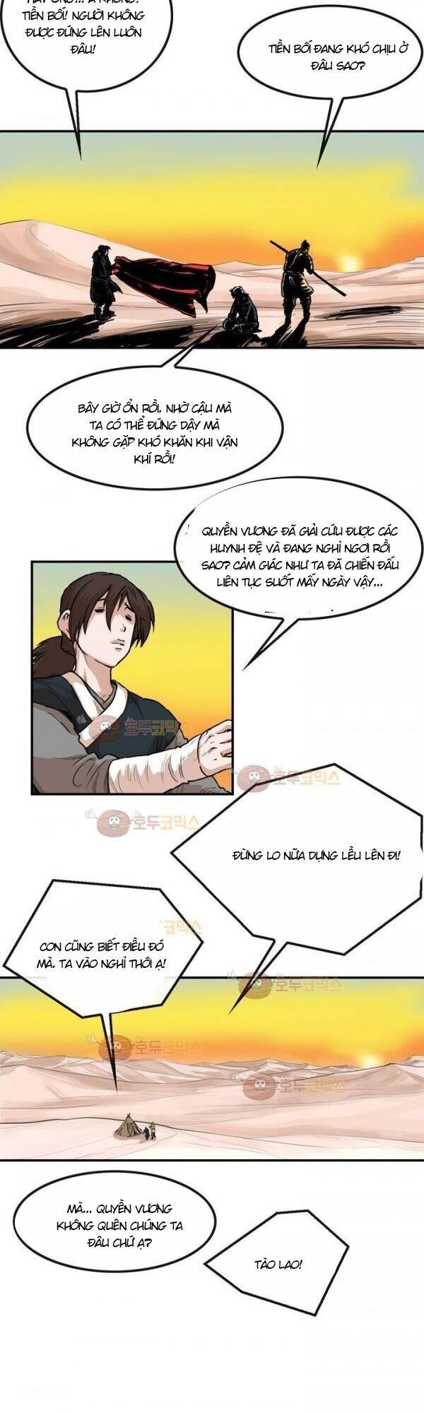 Bất Bại Quyền Ma Chapter 101 - Trang 2