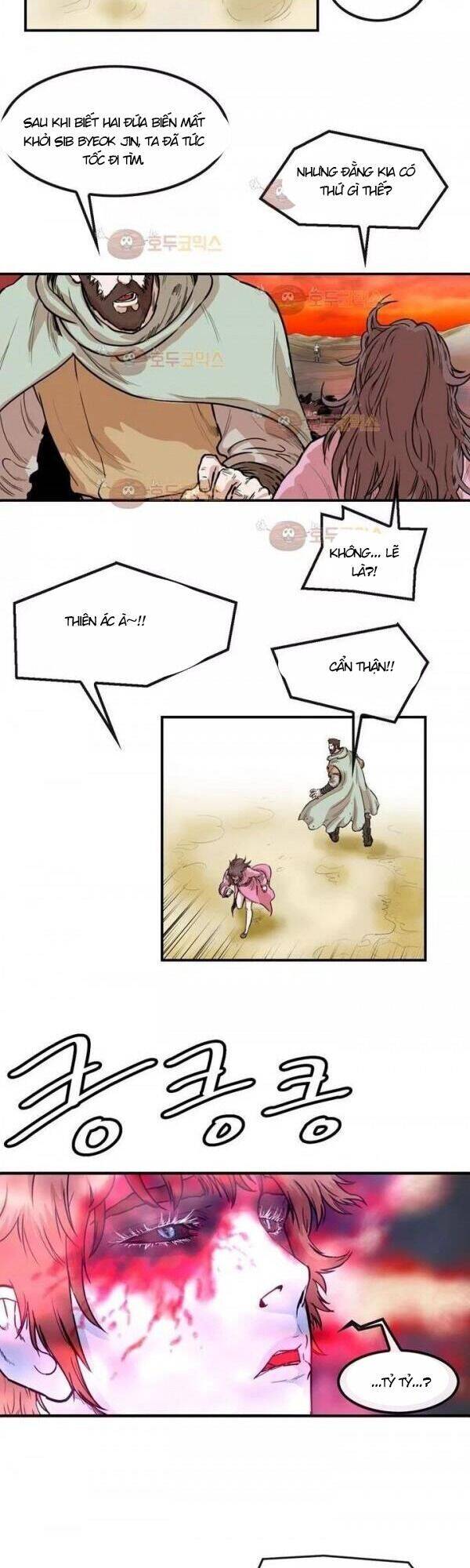 Bất Bại Quyền Ma Chapter 102 - Trang 2