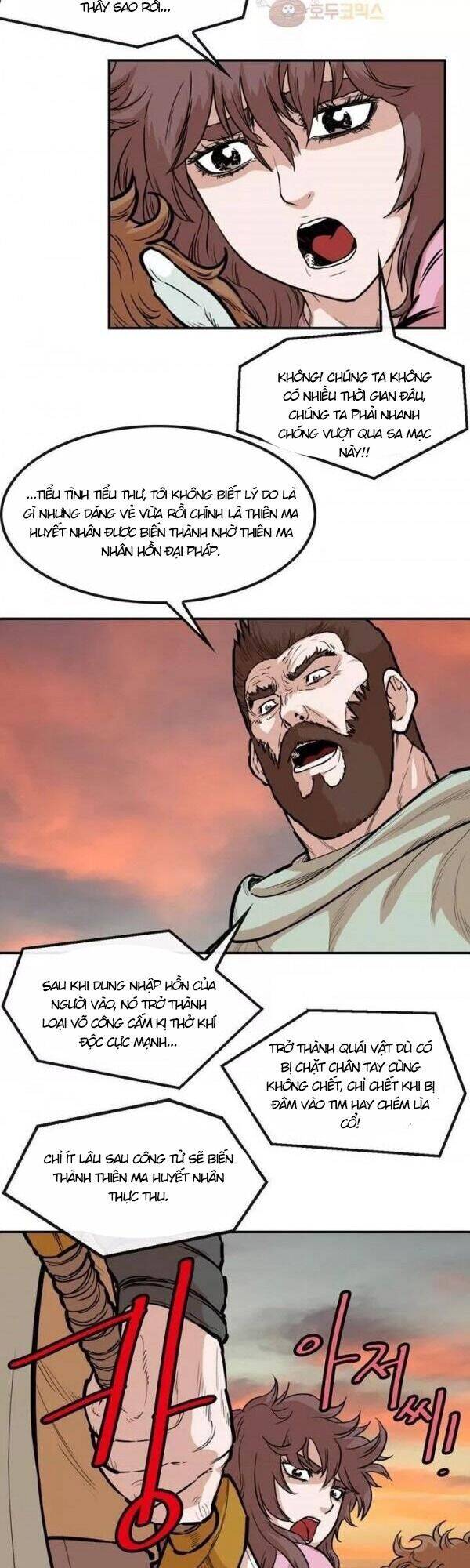 Bất Bại Quyền Ma Chapter 102 - Trang 2