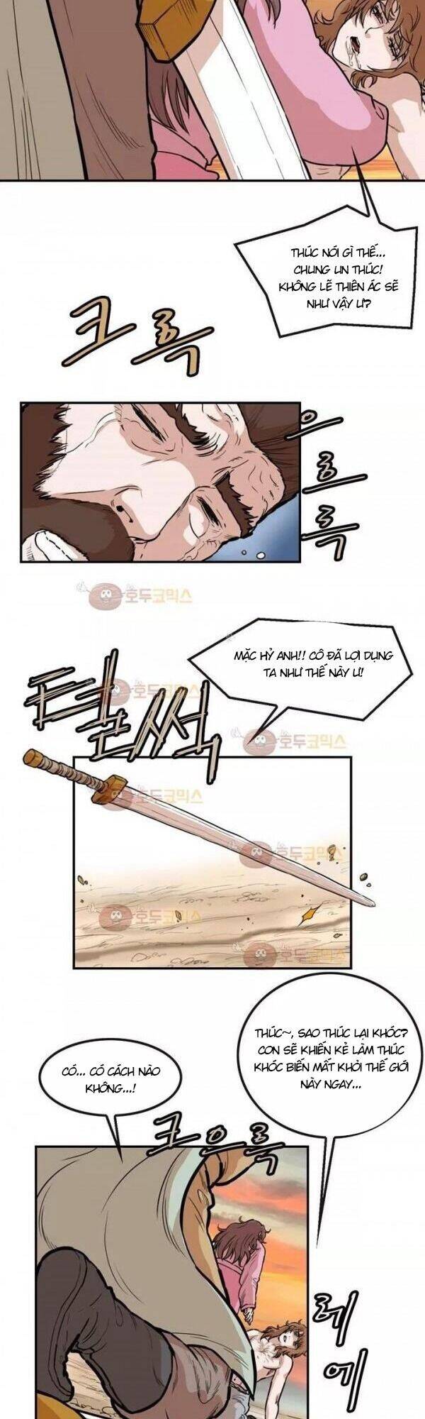 Bất Bại Quyền Ma Chapter 102 - Trang 2