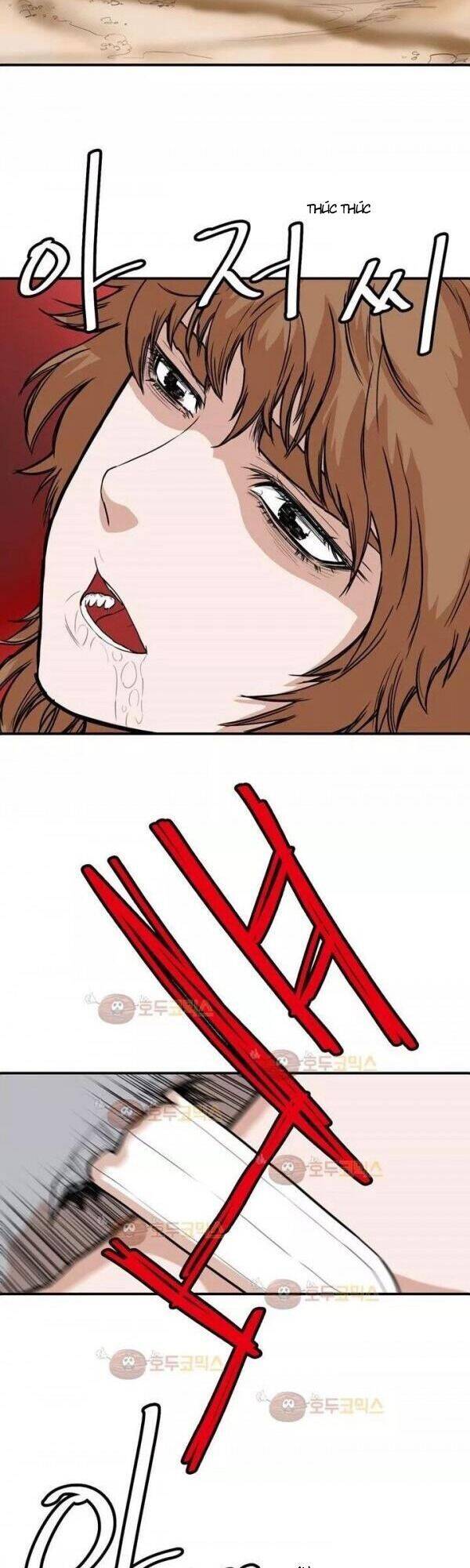 Bất Bại Quyền Ma Chapter 102 - Trang 2