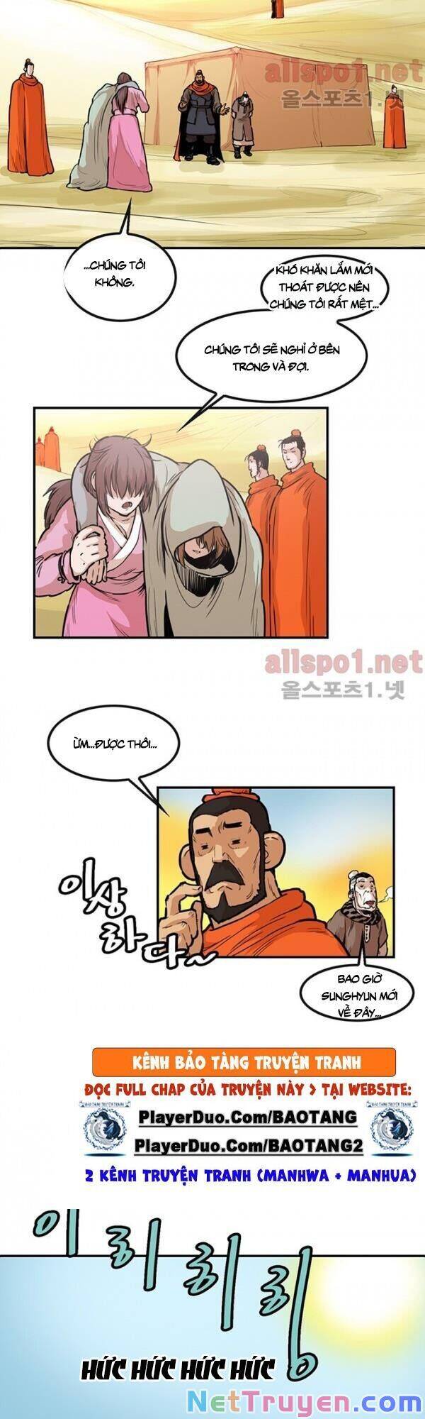 Bất Bại Quyền Ma Chapter 103 - Trang 2