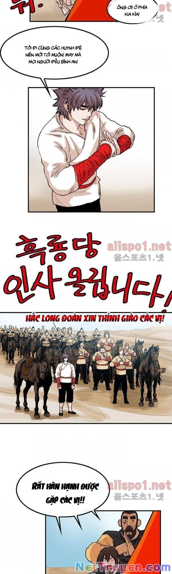 Bất Bại Quyền Ma Chapter 103 - Trang 2