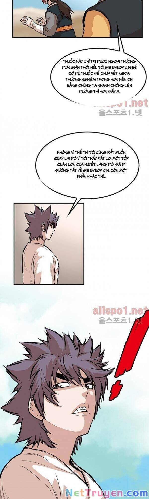 Bất Bại Quyền Ma Chapter 103 - Trang 2