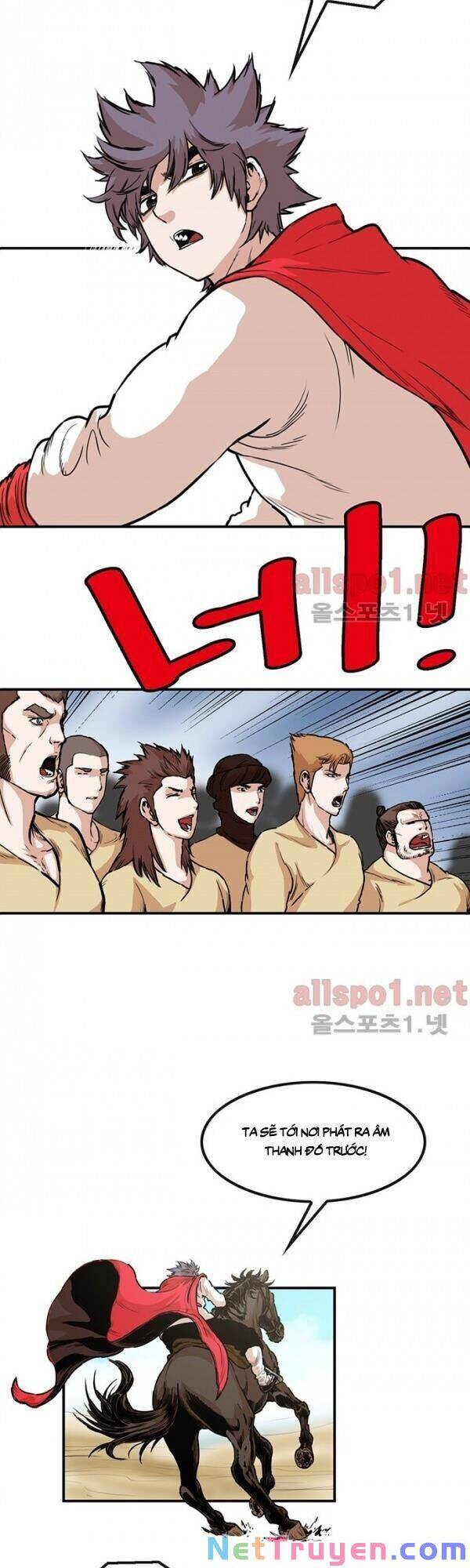 Bất Bại Quyền Ma Chapter 103 - Trang 2