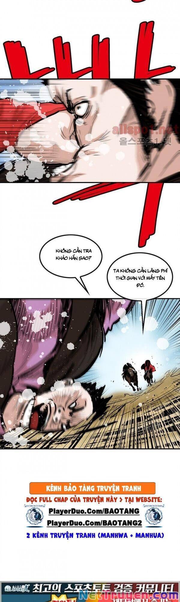 Bất Bại Quyền Ma Chapter 103 - Trang 2