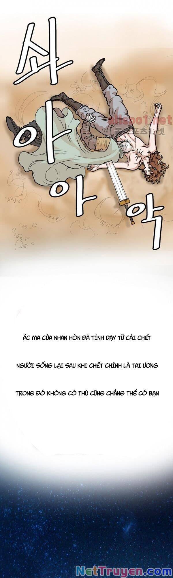 Bất Bại Quyền Ma Chapter 103 - Trang 2