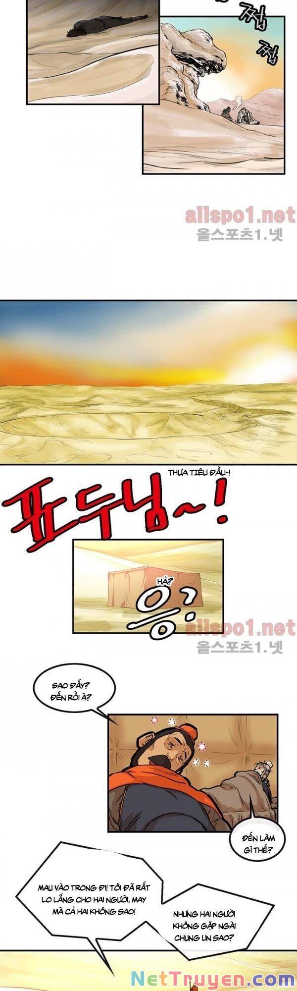 Bất Bại Quyền Ma Chapter 103 - Trang 2