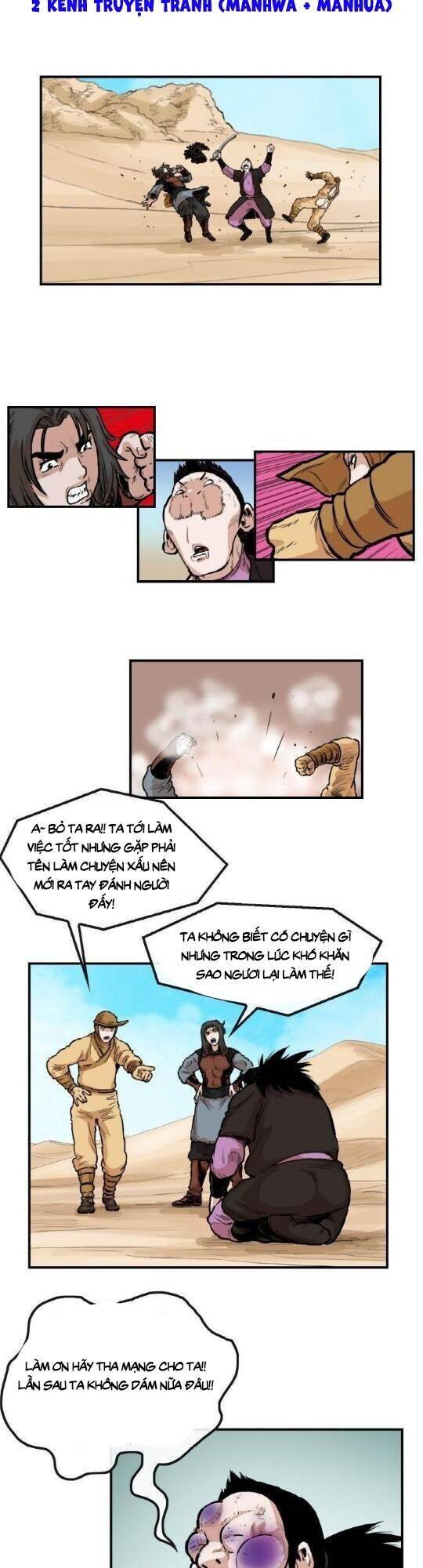Bất Bại Quyền Ma Chapter 104 - Trang 2