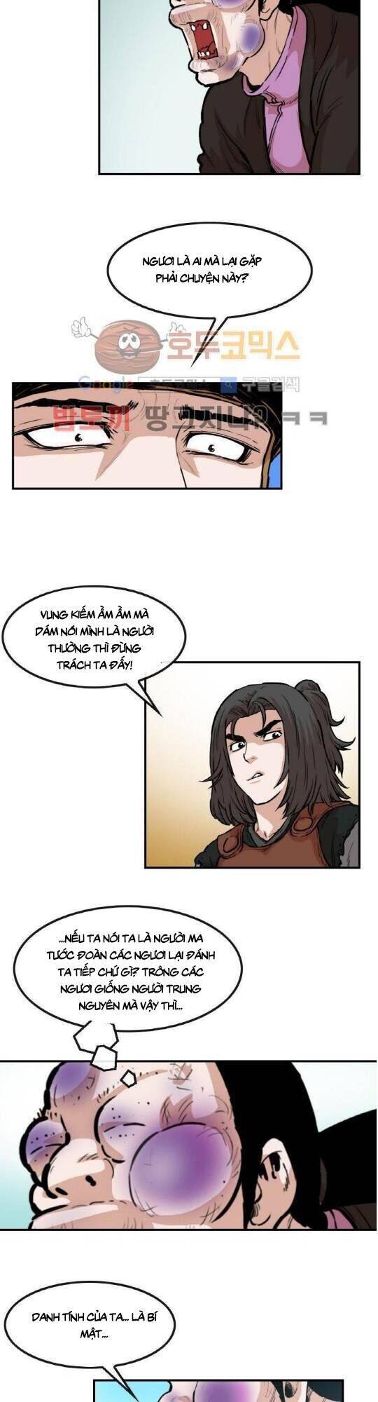 Bất Bại Quyền Ma Chapter 104 - Trang 2