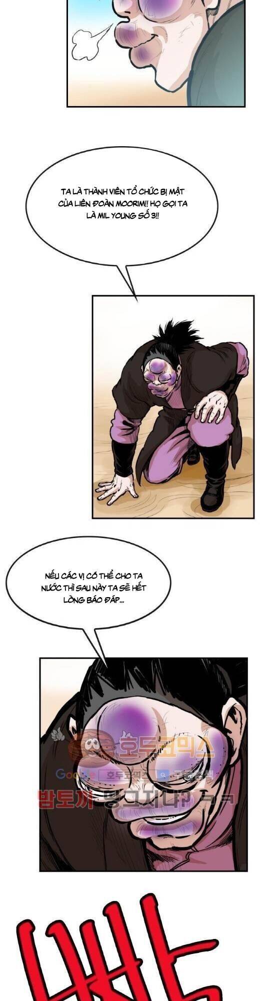 Bất Bại Quyền Ma Chapter 104 - Trang 2