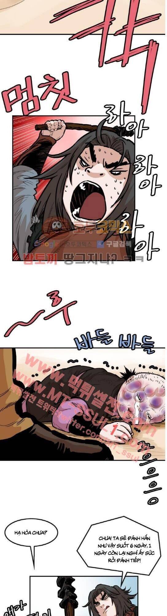 Bất Bại Quyền Ma Chapter 104 - Trang 2