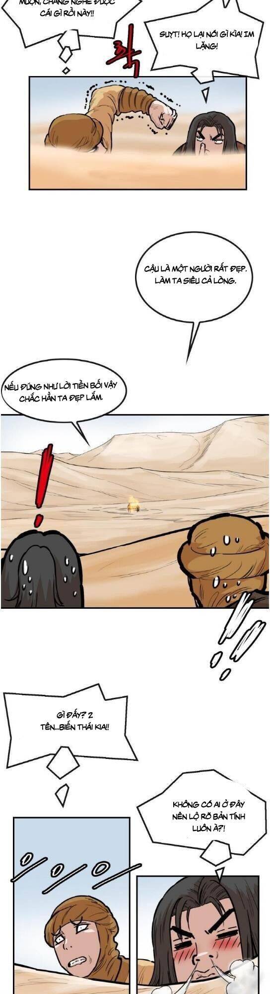 Bất Bại Quyền Ma Chapter 105 - Trang 2