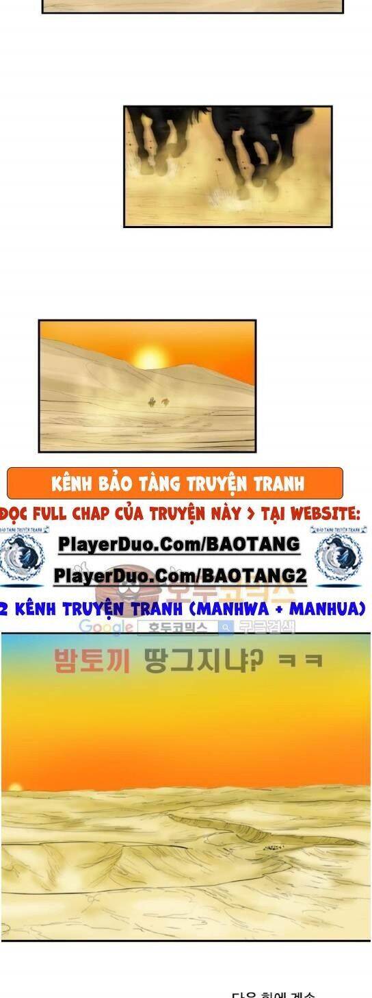 Bất Bại Quyền Ma Chapter 105 - Trang 2