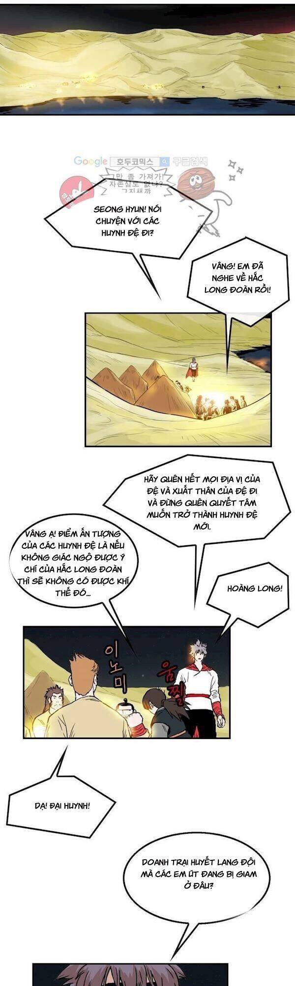 Bất Bại Quyền Ma Chapter 107 - Trang 2