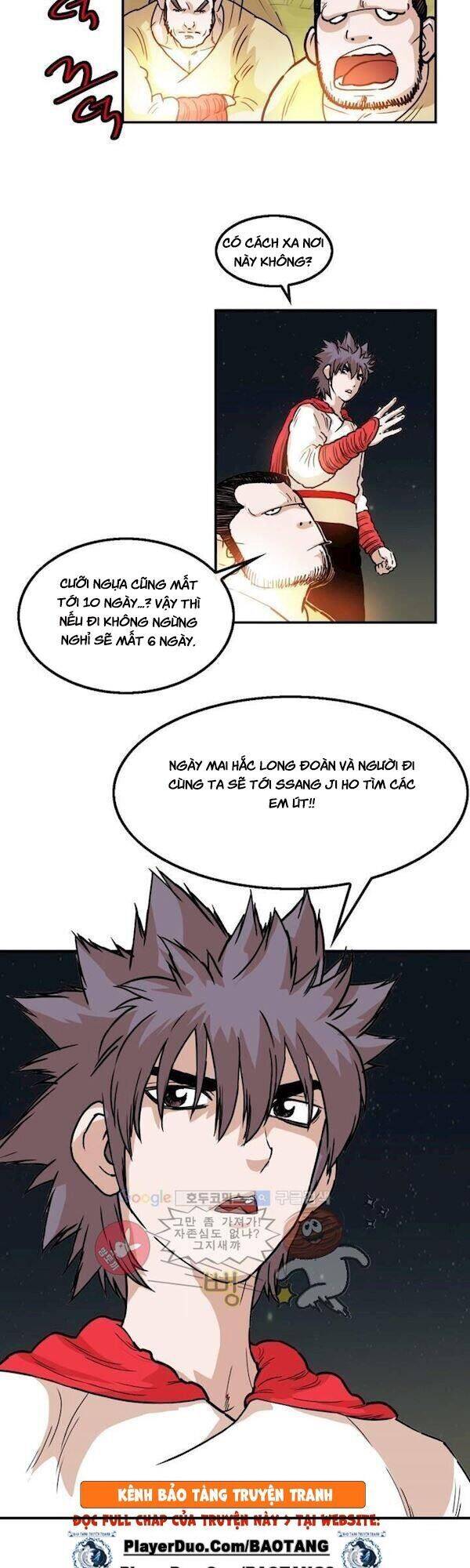 Bất Bại Quyền Ma Chapter 107 - Trang 2