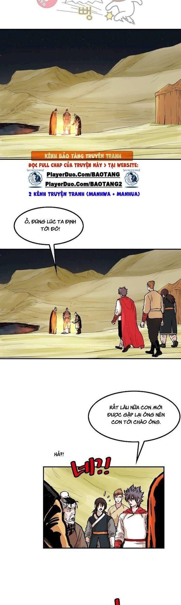 Bất Bại Quyền Ma Chapter 107 - Trang 2