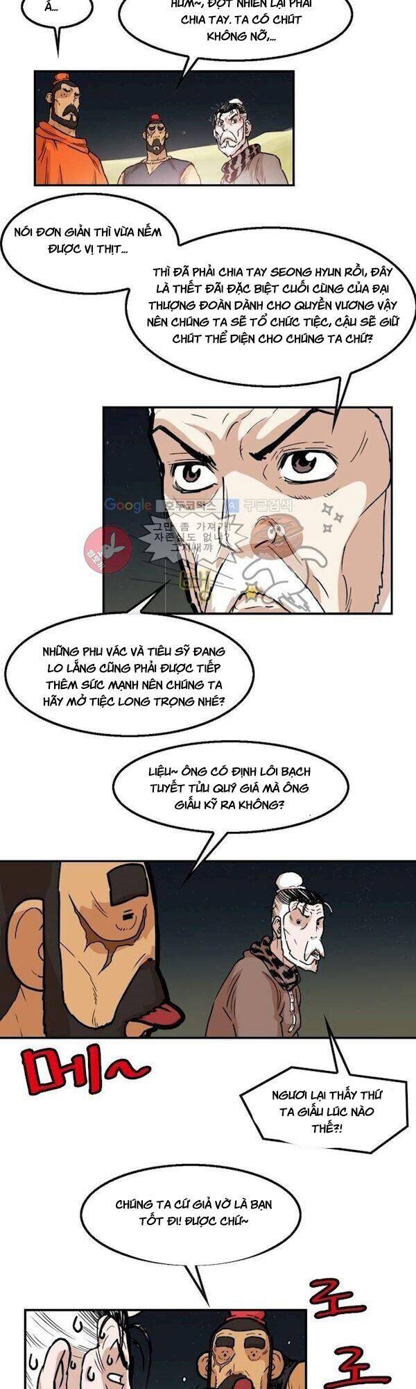 Bất Bại Quyền Ma Chapter 107 - Trang 2