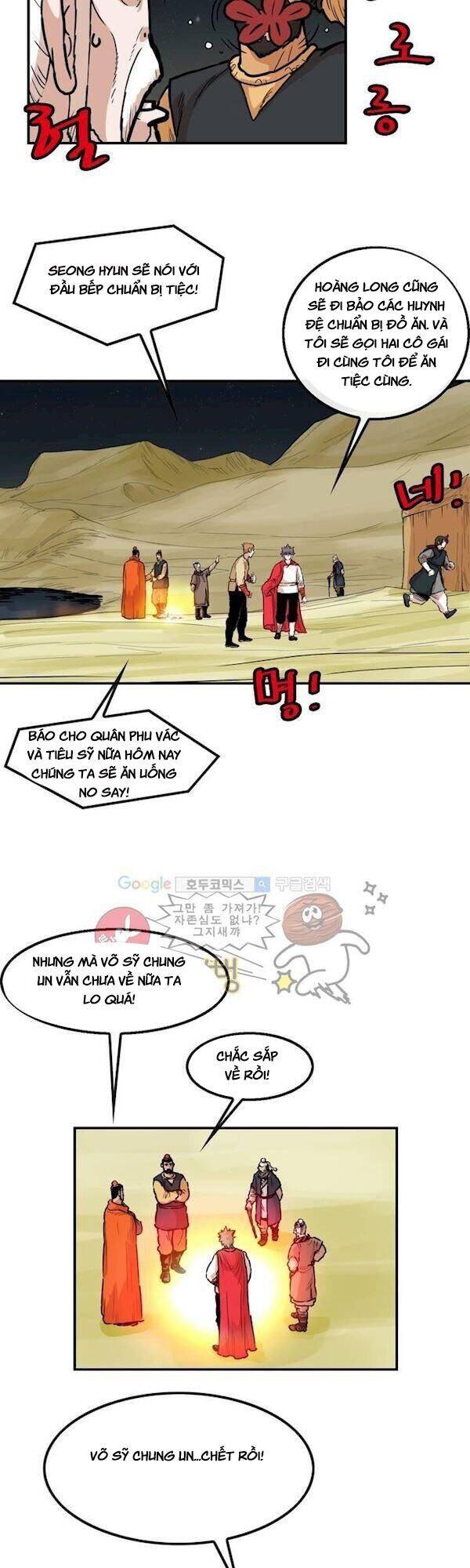 Bất Bại Quyền Ma Chapter 107 - Trang 2