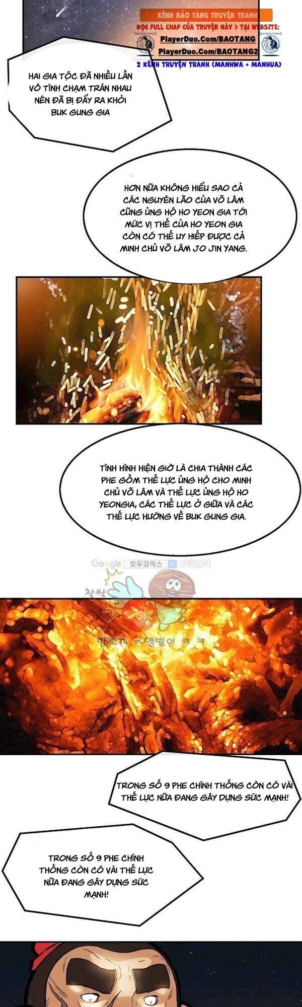 Bất Bại Quyền Ma Chapter 108 - Trang 2