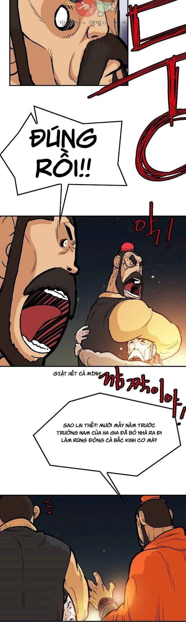Bất Bại Quyền Ma Chapter 108 - Trang 2