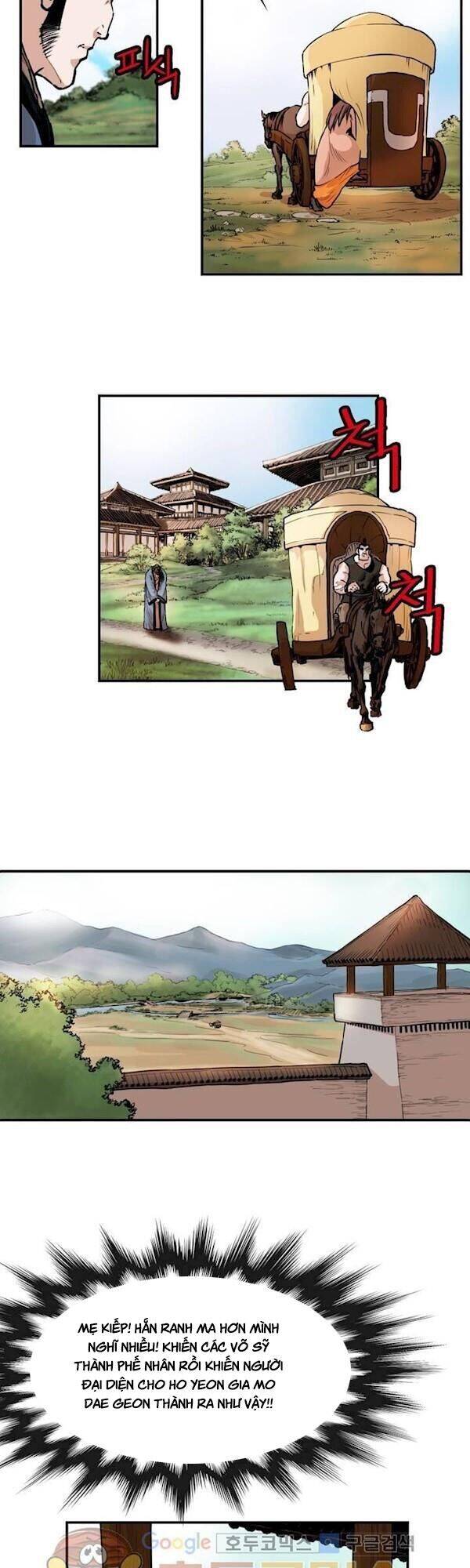 Bất Bại Quyền Ma Chapter 109 - Trang 2