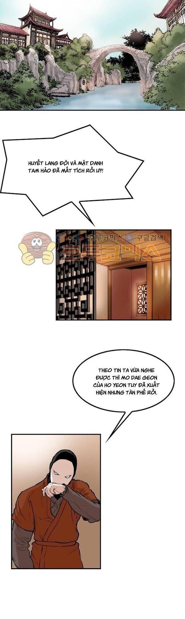 Bất Bại Quyền Ma Chapter 109 - Trang 2