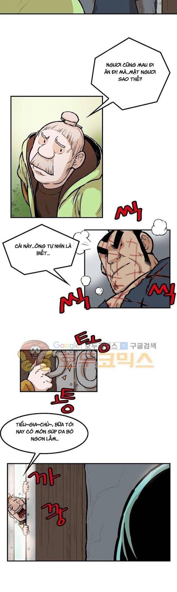 Bất Bại Quyền Ma Chapter 109 - Trang 2