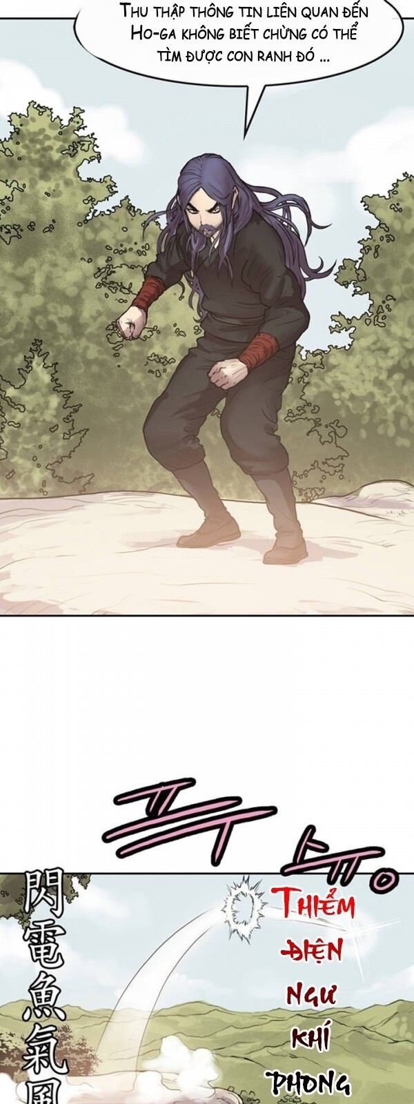 Bất Bại Quyền Ma Chapter 11 - Trang 2