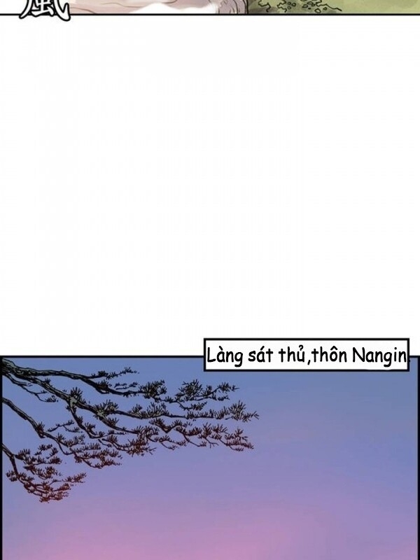 Bất Bại Quyền Ma Chapter 11 - Trang 2