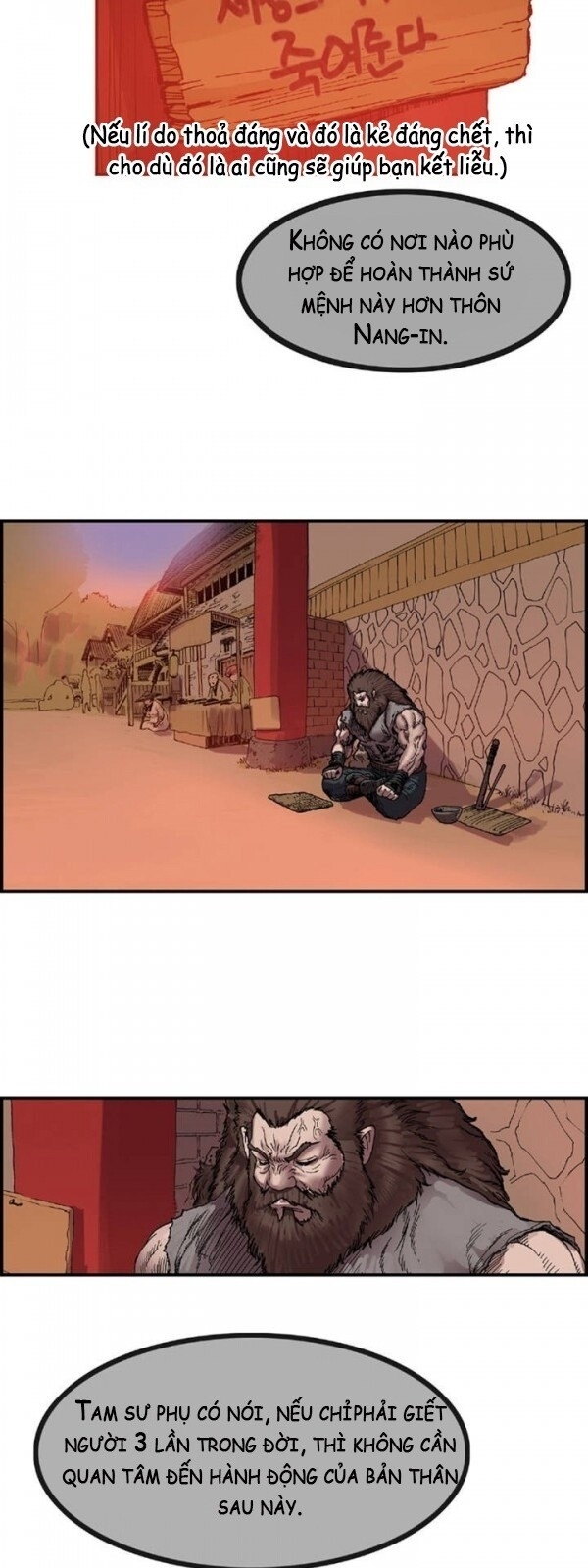 Bất Bại Quyền Ma Chapter 11 - Trang 2