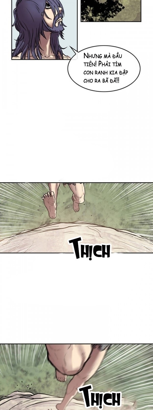 Bất Bại Quyền Ma Chapter 11 - Trang 2