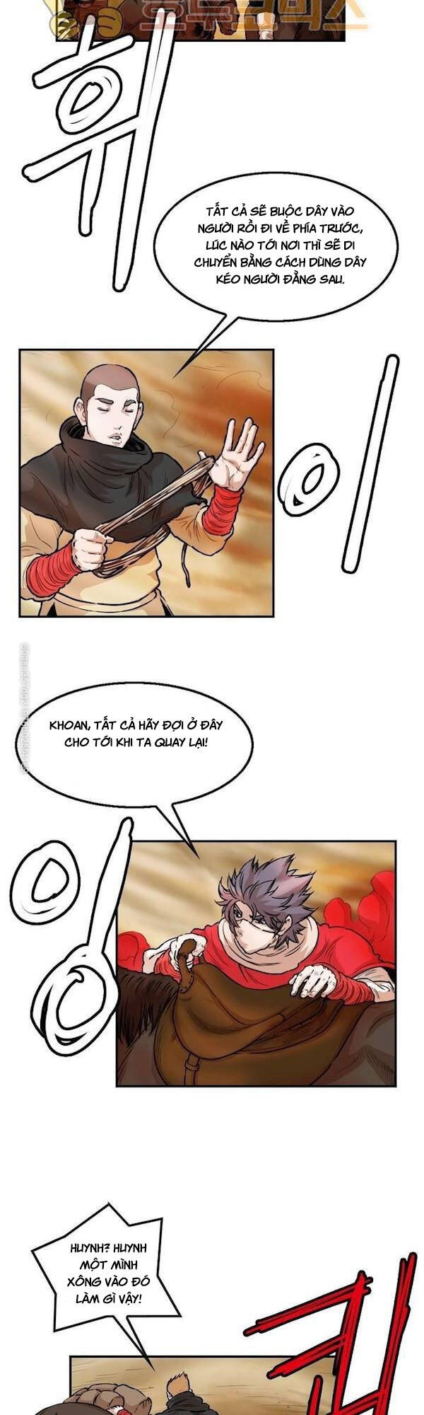 Bất Bại Quyền Ma Chapter 110 - Trang 2