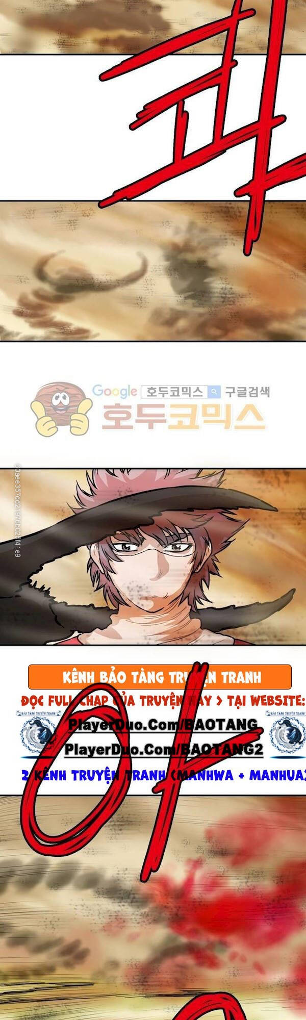 Bất Bại Quyền Ma Chapter 110 - Trang 2