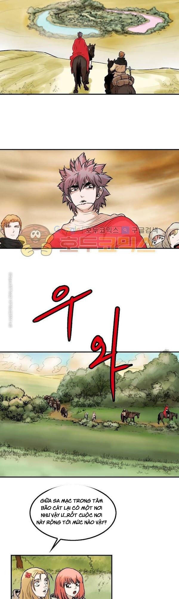 Bất Bại Quyền Ma Chapter 110 - Trang 2